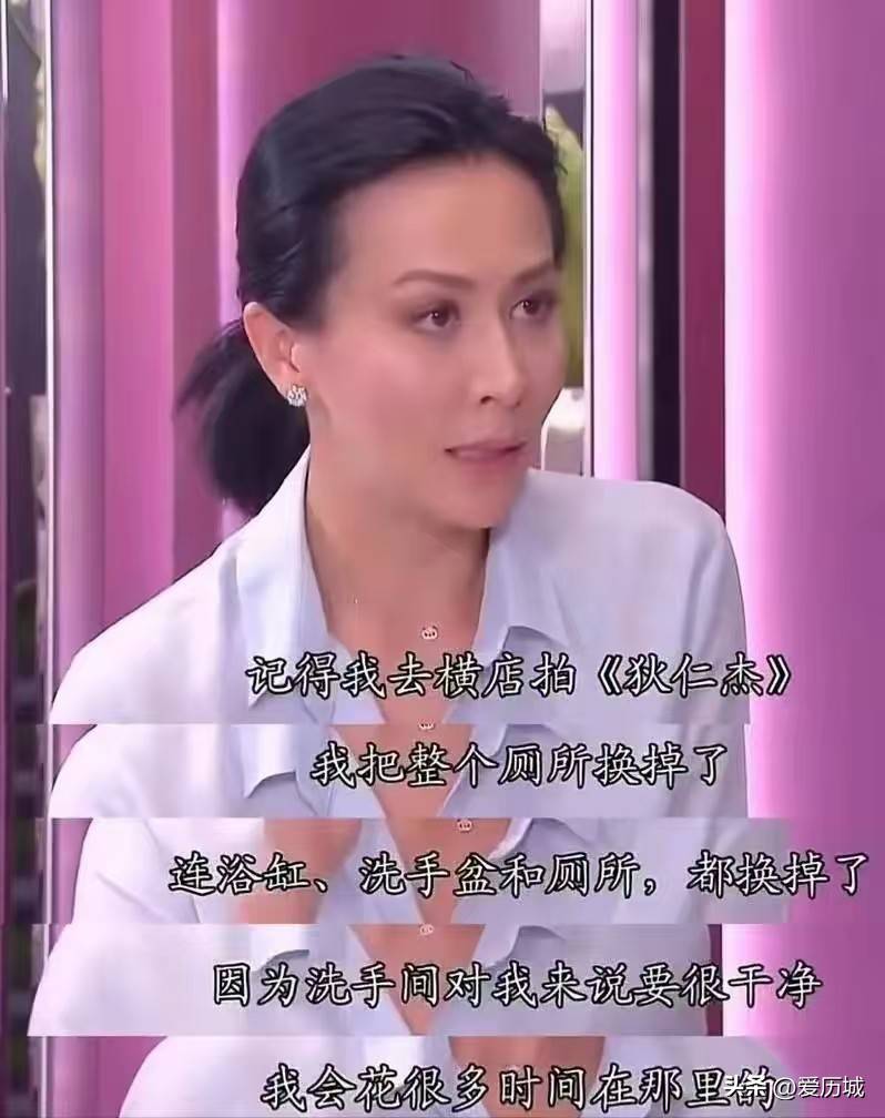 客人上门要消毒有人一天洗三次澡都很奇葩AG真人百家家乐APP有洁癖的明星有人(图7)